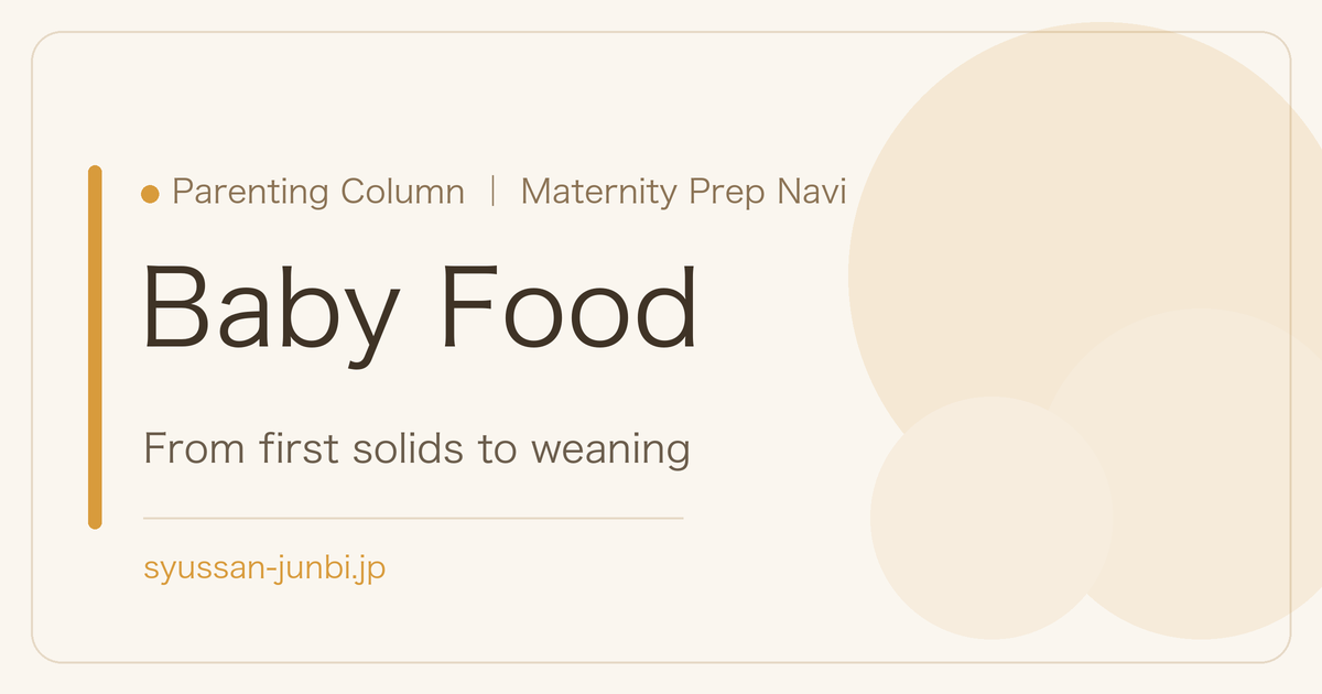 Baby Food
