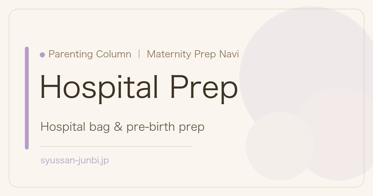 Hospital Prep