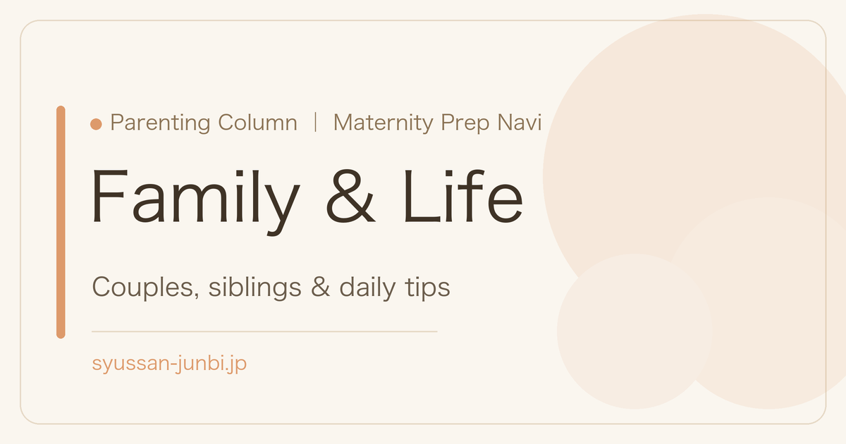 Family & Life
