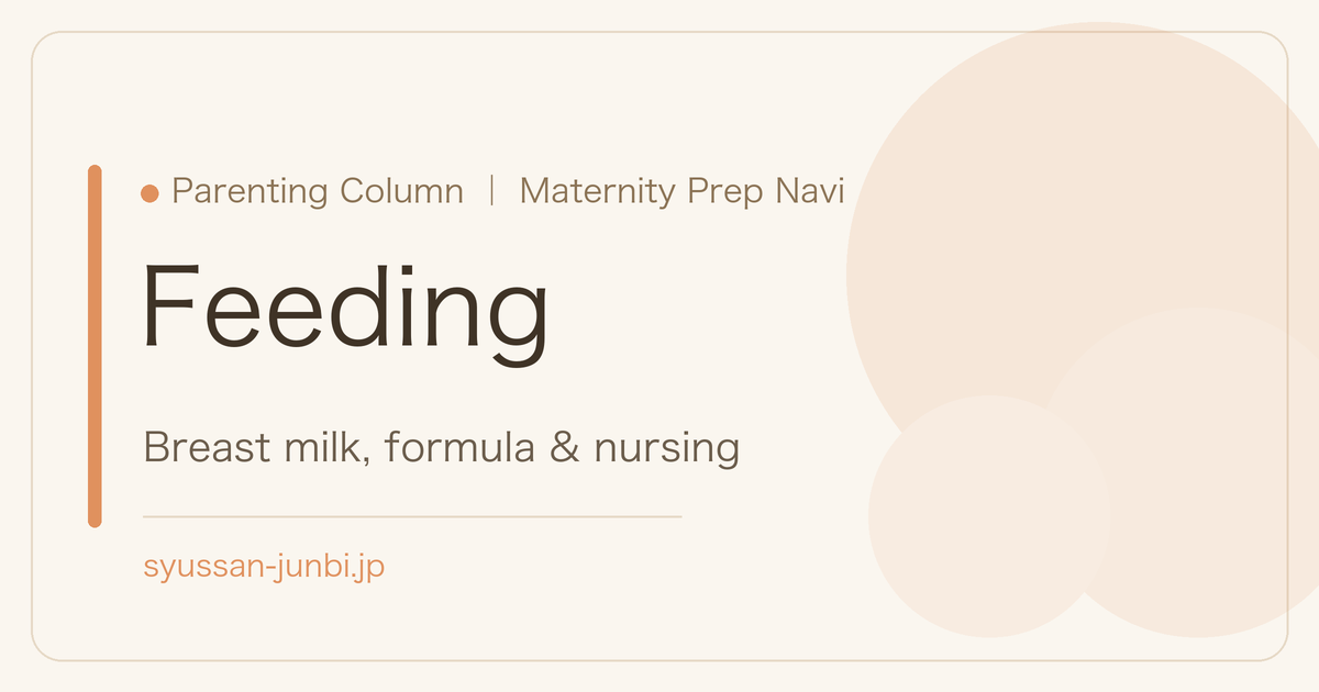 Feeding