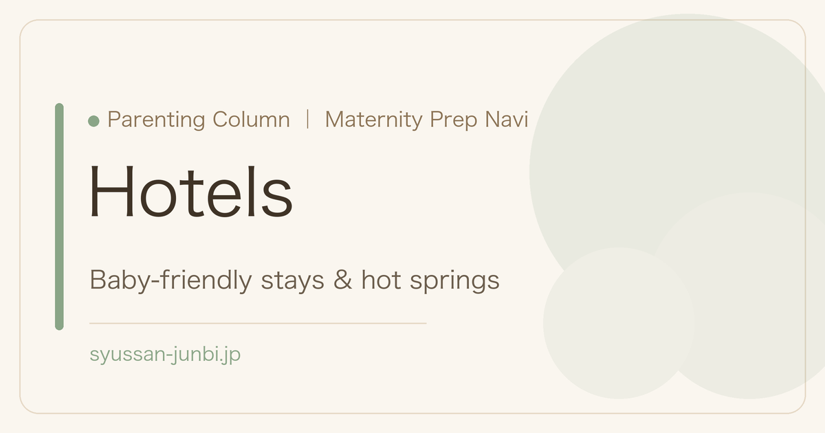 Hotels