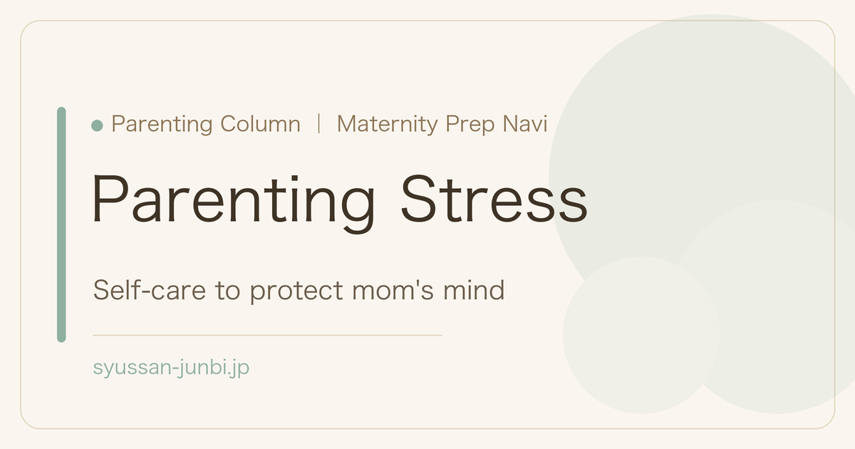 Parenting Stress