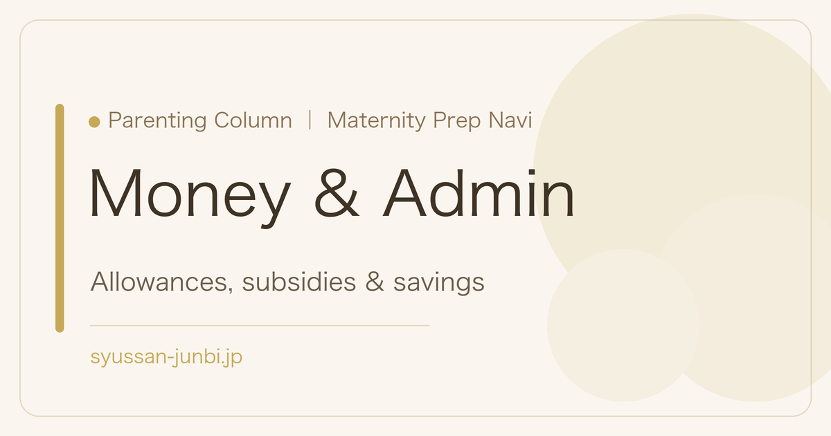 Money & Admin