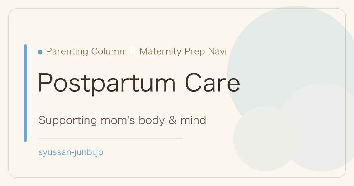 Postpartum Care