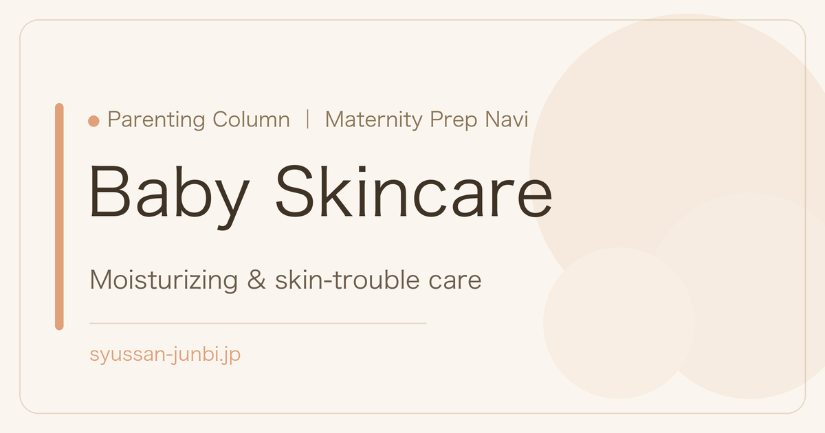 Baby Skincare