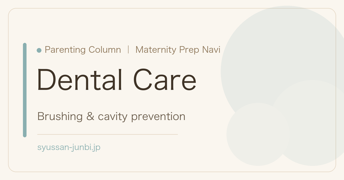 Dental Care