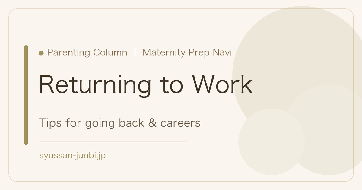 Returning to Work