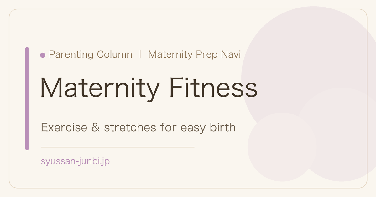 Maternity Fitness